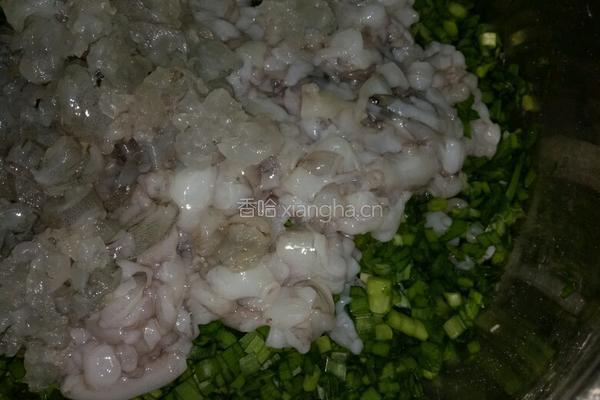 海鲜饺子的做法图解1