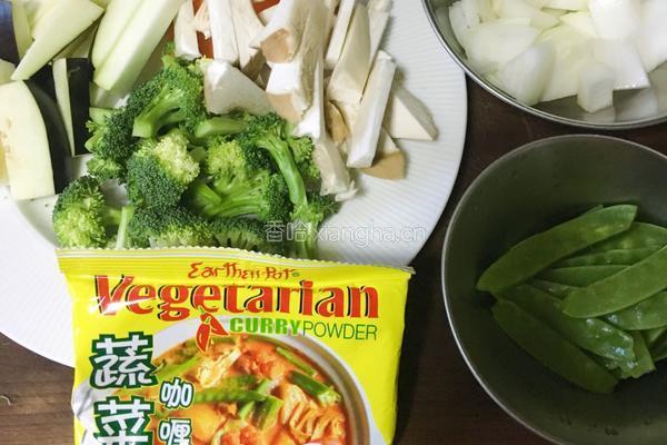 泰式咖喱蔬菜的做法图解2
