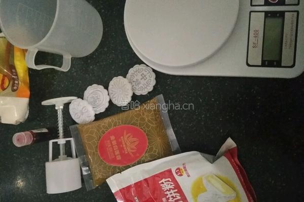 冰皮月饼的做法图解1
