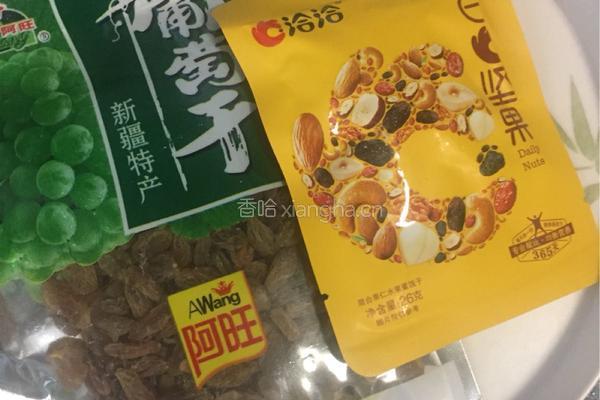 花儿朵朵的做法图解8
