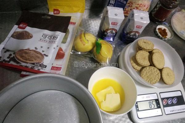 酸奶慕斯的做法图解1