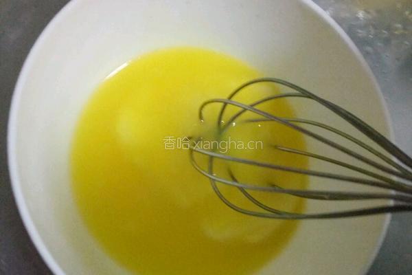 酸奶慕斯的做法图解3