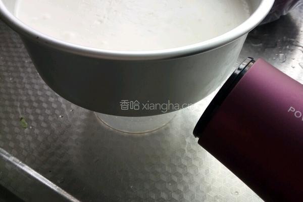 酸奶慕斯的做法图解17