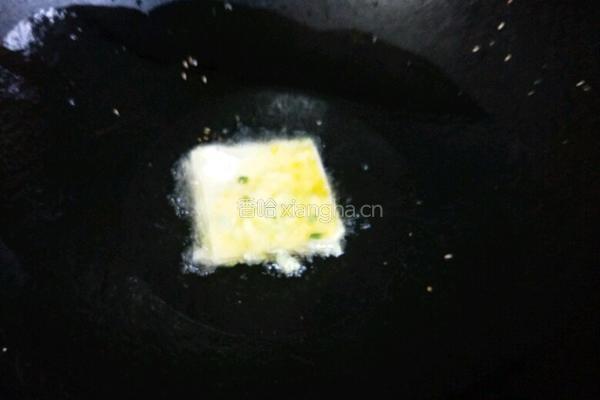 黄金混沌的做法图解5