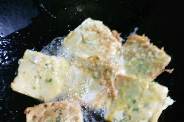 黄金混沌的做法图解7