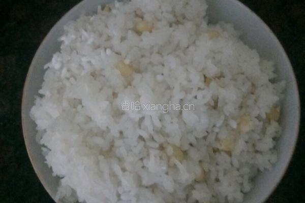 彩色爱心的做法图解3