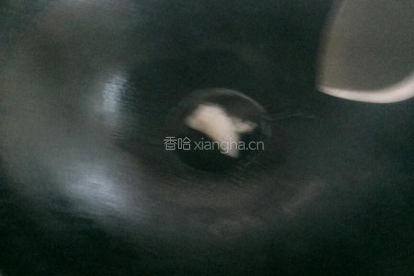 彩色爱心的做法图解4