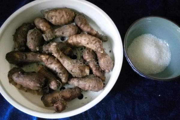 白糖芋头的做法图解1