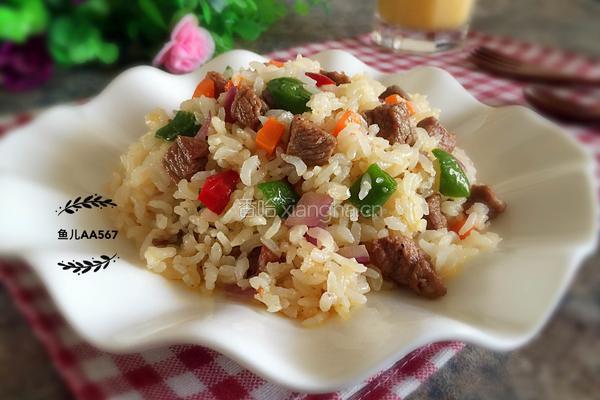 牛肉粒杂蔬炒饭的做法图解11