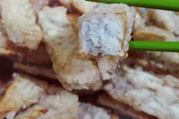 反沙芋头的做法图解10