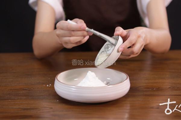 清 苏式月饼的做法图解2