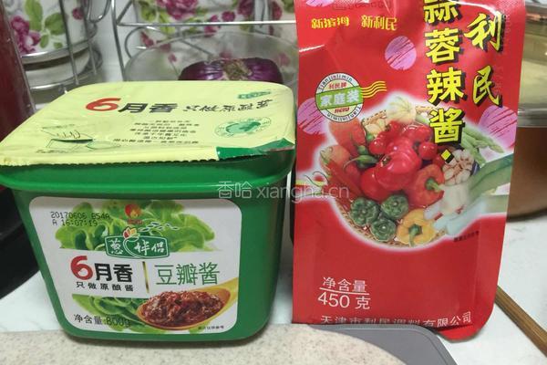 爆炒蛏子的做法图解1