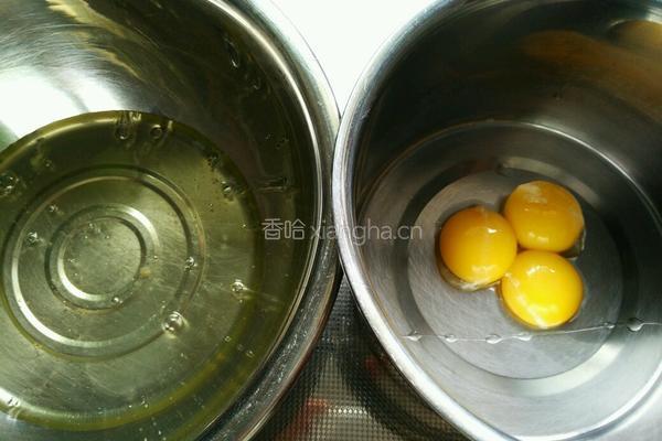 6寸鲜橙汁戚风蛋糕的做法图解3