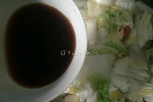醋溜白菜的做法图解5
