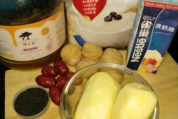 奶油杂粮土豆泥的做法图解1