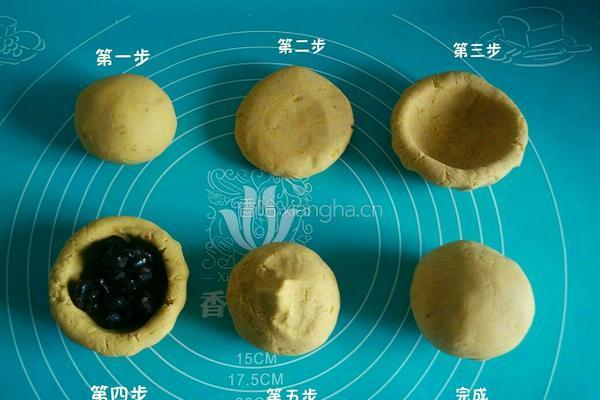 南瓜糯米滋的做法图解13