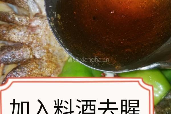 酱顿花鲢鱼的做法图解7