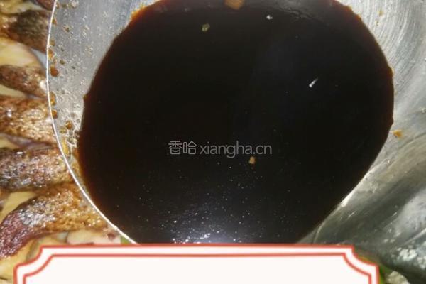 酱顿花鲢鱼的做法图解8