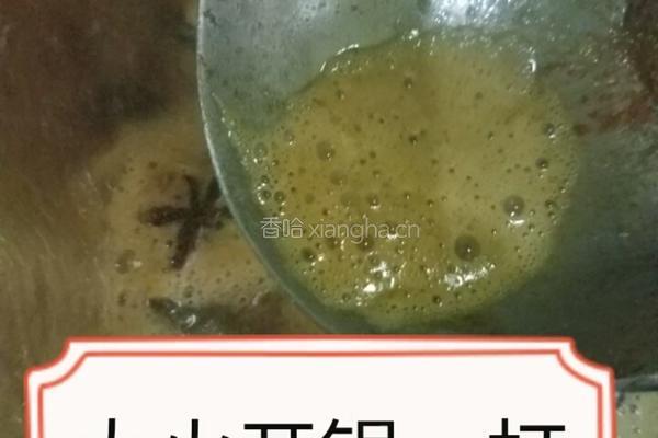 酱顿花鲢鱼的做法图解12