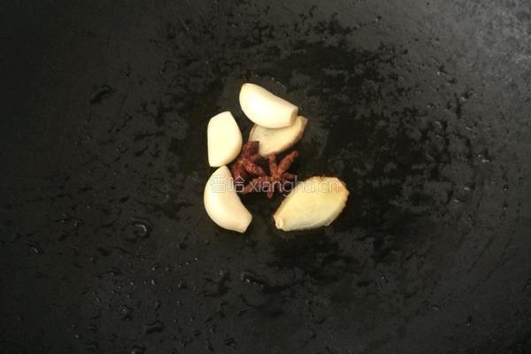 老北京笃咸茄的做法图解4