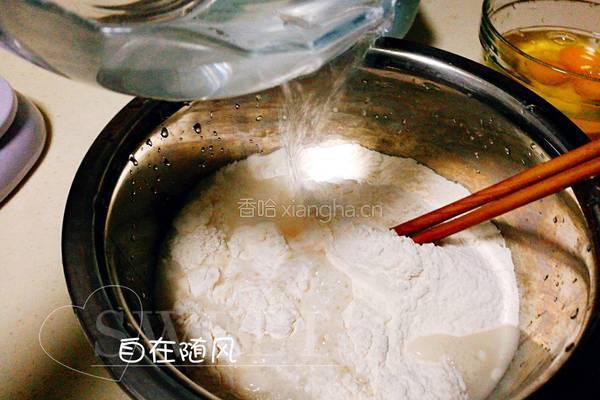 菜馍的做法图解2