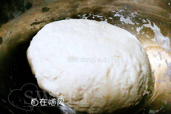 菜馍的做法图解3