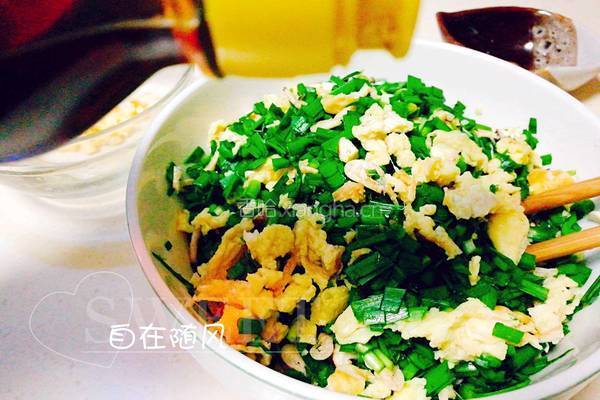 菜馍的做法图解6