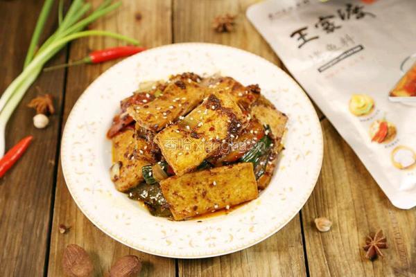 香辣炒豆腐的做法图解14
