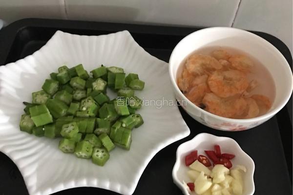 秋葵炒虾仁的做法图解2