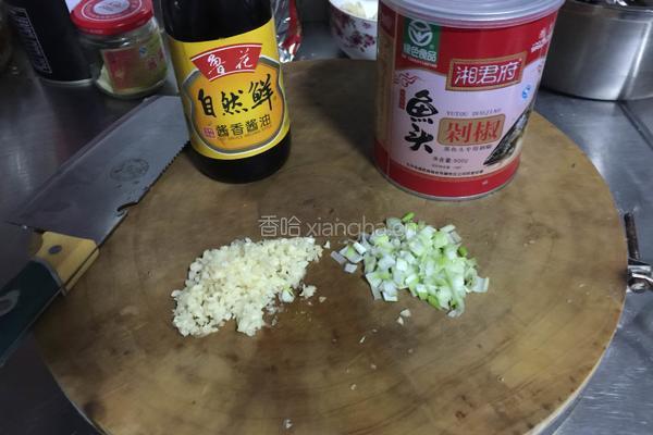 剁椒梭鱼的做法图解7