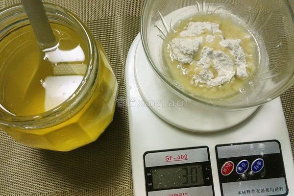 肉松酥饼的做法图解1