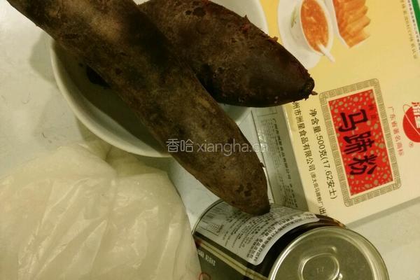 紫薯椰汁糕的做法图解1