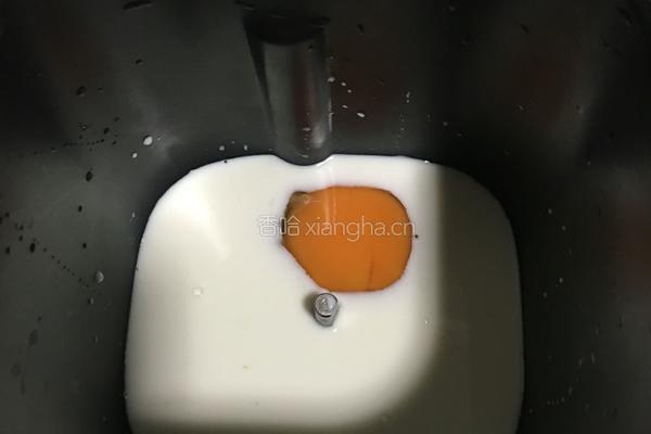 可可麻薯软欧包的做法图解2