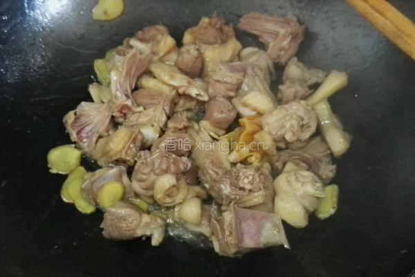 可乐鸭的做法图解2