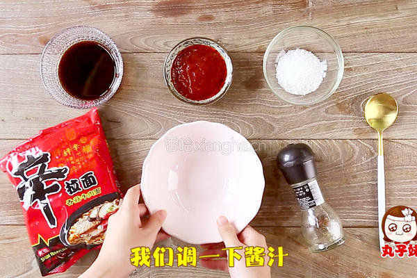 在家也能做的超人气部队火锅的做法图解1