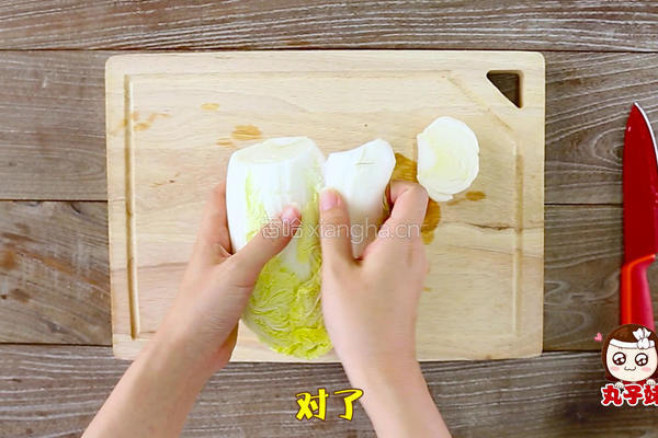 在家也能做的超人气部队火锅的做法图解5