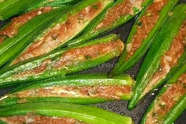 秋葵酿肉的做法图解5