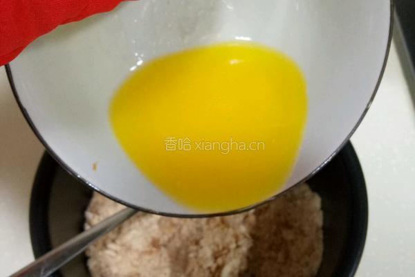 酸奶慕斯蛋糕的做法图解4