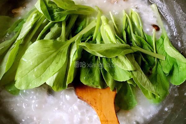 香菇瘦肉粥的做法图解8