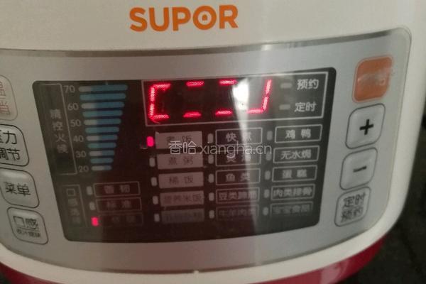 云豆泥的做法图解3