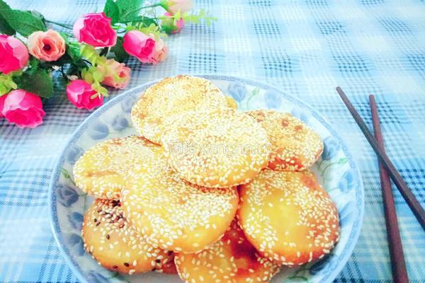南瓜饼的做法图解13