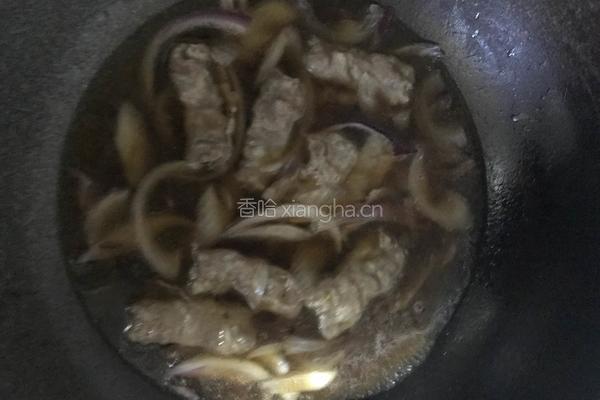 鲜虾肥牛蔬菜饭的做法图解4
