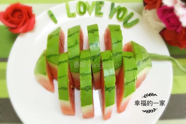 西瓜果盘的做法图解10