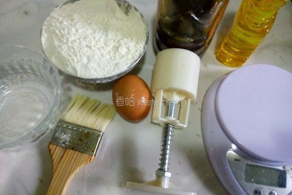 黑芝麻月饼的做法图解2