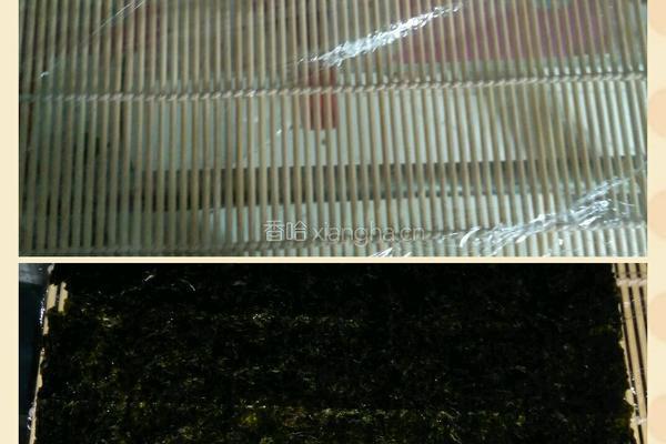 美味寿司的做法图解2
