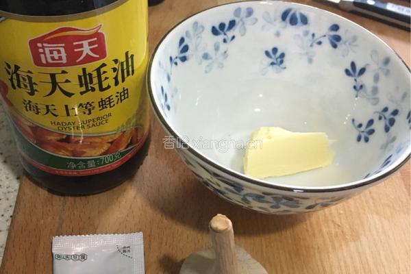 空气炸锅 之 美味鸡胸肉的做法图解3