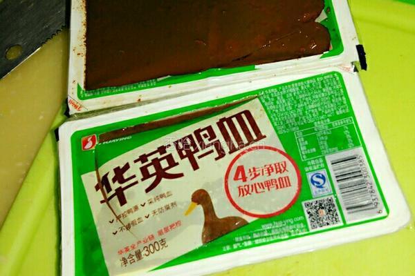 麻辣鸭血的做法图解1