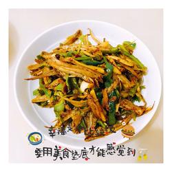 青椒炒小毛鱼干的做法[图]
