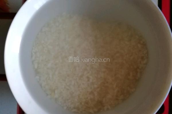 大枣贵妃甜粥的做法图解3