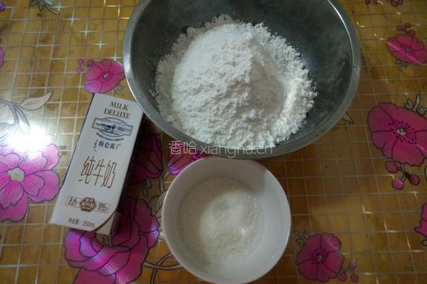 冰皮月饼的做法图解2